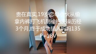 高颜值四姐妹造福粉丝,线下约啪两狼友