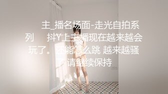 氣質美嬌妻微整再度回歸,找個兩個老哥壹起玩3P,經典手握壹根吃壹根