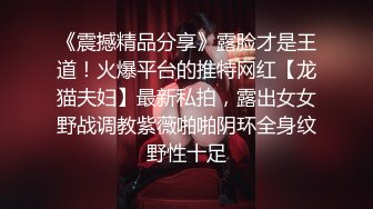 【小陈陈】山区的美女，到小竹林里脱光极品美乳，四下无人之际脱光，淫水已经自动流出，欲女需要男人来满足 (1)