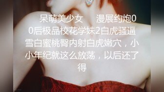   别人对你好想跟你上床 我哪里都行 在厕所也可以 哪里都有我们的爱 美女最后表情很满意