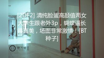 【解说】汝之砒霜，吾之蜜糖