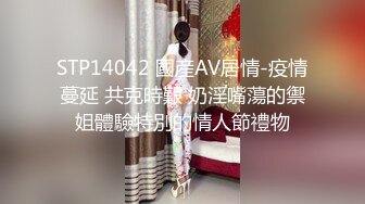 幸运小偷艳遇劫财又劫色的!