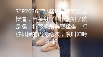 年輕打炮自拍 女的在狂叫