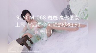 6月8日晚后入发廊女