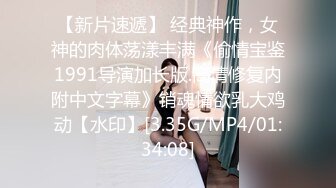 【高能预警】超甜美可爱娃娃脸CD萌妹 Lua开档死水库圆润翘臀 紧致嫩菊被大粗屌猛肏 酥麻顶撞前例腺地狱高潮爆射 (2)