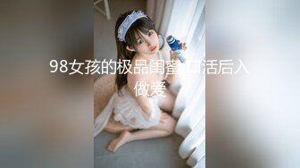 麻豆传媒 巨乳嫩妻在老公的面前无奈下海高潮不断 麻豆女神沈娜娜