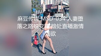 不知因何事 某地纹身妹子脱掉衣服全裸大闹综合服务中心