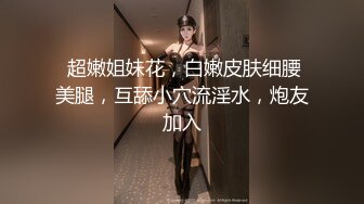 (蜜桃傳媒)(pme-238)(20240116)無能爸爸為了還債讓女兒賣身-斑斑