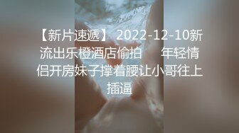 到了30岁还是处男,似乎会变成魔法师 10