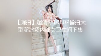 后入少女大屁股