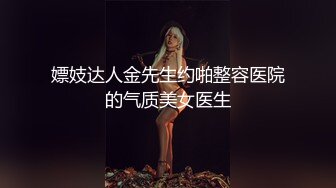 玉质天成 筱慧