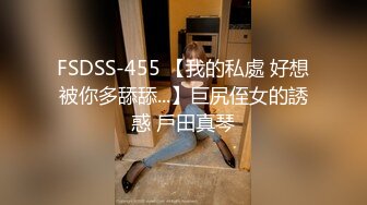 约操肉感外围骚女，推到埋头舔骚逼，怼着肥穴一顿操，大肥臀往下猛砸