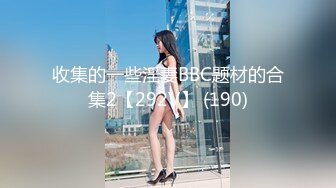 饥渴骚少妇3P