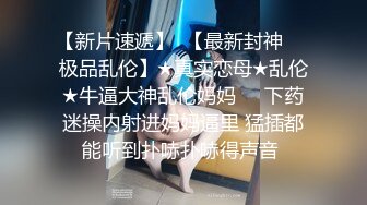 国产AV剧情片——【保洁员】饥渴男强上上门服务保洁员