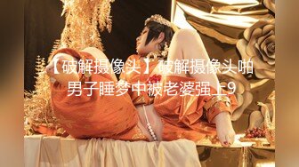 【赵探花】酒店网约长腿女神啪啪~会所撩妹~口爆~打飞机~二部 (1)