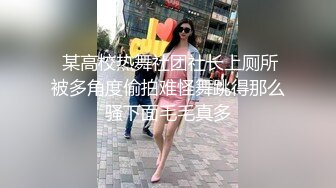 【新速片遞】    黄衣00后萌萌小美女 大长腿苗条精致身材，粉嫩嫩的撩人感觉沸腾情欲，鸡巴硬邦邦后入啪啪猛操揉捏狠狠碰撞[1.72G/MP4/47:38]