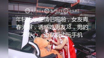 2022-07-26乐橙酒店偷拍 大学生情侣开房啪啪，俊男靓女欢乐多，女友口活认真，大鸡吧硬了主动骑上去