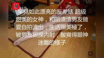  大奶黑丝颜值不错的小骚妻跟小哥在家激情啪啪，全程露脸深喉大鸡巴让小哥各种体位狂插