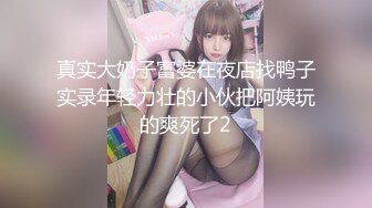 门事件！优衣库之后又来个“宜家裸体事件”！如此美女真少见！