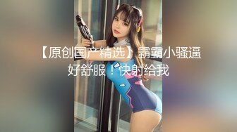 【超清AI画质增强】3000一炮【柒哥探花】大四兼职学生妹，校花级别，多少男人的白月光，美得让人心疼，强推佳作！