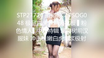 STP29806 ?网红女神? 最新刚下海白发萝莉2.5次元美少女▌千夜喵喵▌性感泳衣和哥哥试爱 后入Q弹蜜臀 开腿狂肏呻吟精液洗礼 VIP0600