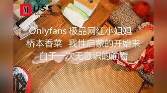 Onlyfans动漫Coser爆乳巨臀美少女★宅男榨汁姬Shunli_mei圆圆的大奶球塞到你嘴里