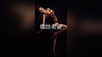 OnlyFans 短发妹子【Kitty】7月份最新性爱啪啪订阅福利第三弹 2