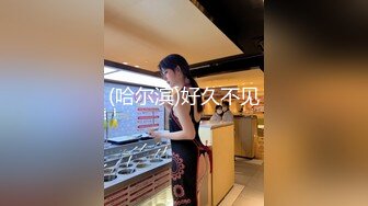 两个美乳花臂嫩妹双飞啪啪轮流换着操