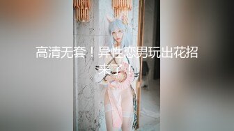 日本小姐姐的到想要的做爱方式好舒服