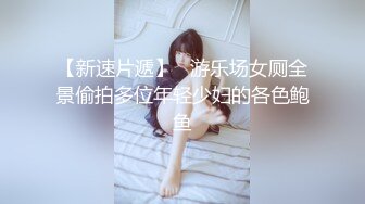 [2DF2]麻豆导演系列 外卖员的情色体验 高清1080p精彩推荐 -  [BT种子]