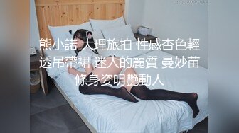 一首情歌一次绿帽的邂逅，老婆在我的调教下显得越发妩媚了，每次去 t 都会情不自禁流水，假装的矜持抵挡不住单男的粗暴强干，激情的后半夜总是探索更多的欲望。