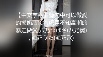 [ABW-229] 乃木絢愛 なまなかだし 43 濡れ過ぎ美マンの奥に注ぎ込む大量の子種