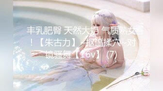 大神【空虚猫】4月底最新又一力作！气质很高的漂亮长发御姐女神，身材苗条匀称，非常骚气 边干 一边各种淫语