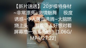 STP31645 萝莉社 爆肏内射上门卖身救父的贫困女孩 小桃酱 VIP0600