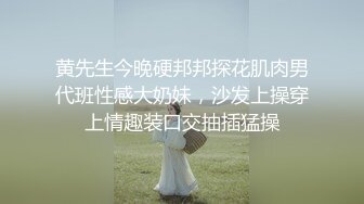 上海母狗女上