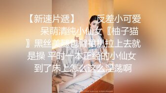  白皙美女推油服务全身精油无比诱人 粗硬坚挺阳具后入丰满蜜臀 粉嫩阴户白浆直流裹满肉棒