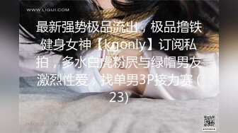 《百度云泄密》冒充假经纪人忽悠白皙的小美女脱光光看鲍鱼 (4)