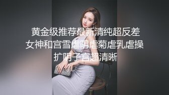 OnlyFan 小骚货