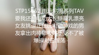 (中文字幕) [JUL-296] 参加町内会的美女人妻花音丽被中年大叔们盯上强行帮助精液稀少的丈夫受孕