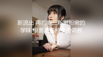 最新8月订购福利，推特健身刺青猛男，约炮大神【床上战神床下失魂】百人斩④，横扫肉搏超多大奶肥臀小姐姐