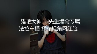 唯美母狗女友趴好等你来操