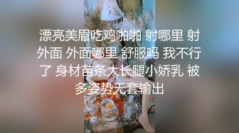 蒙上眼睛才能尽情释放，最刺激