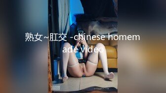 极品大奶少妇被老公朋友狂草