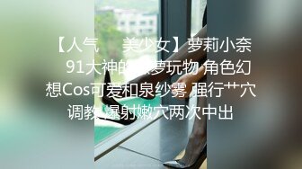 STP28575 起点传媒 性视界传媒 XSJ043 我和僵尸有个约会 嫩穴中出 VIP0600