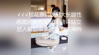 哈爾濱30歲舞蹈教練反差婊讓黑人肏，好女人都讓黑人肏了