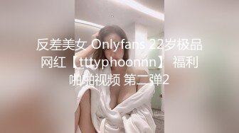 亚洲帅哥打战欧美黑人大屌男菊花被艹成了洞(4) 