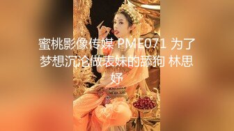 “好湿啊，流了好多水”敏感校服高中妹玩抠逼，手指伸得深入粉穴抠出白浆骚话撩人