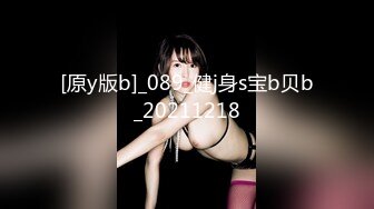 超清纯大学美女，兼职车模，性感身材 很是诱惑不要错过哦 (5)