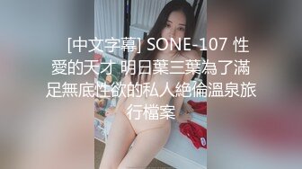 【极品性爱乱爱】推特暗黑情侣『JJ爱KK』精彩淫乱性爱流出美乳骚货 性瘾爆操 骑乘顶操 豪乳乱颤 (2)