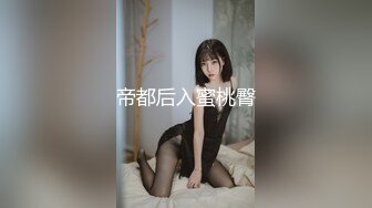 短发女人也一样性感跳蛋鸡巴一同塞她逼里